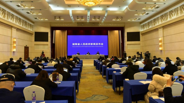 2022三湘民營企業百強榜發布，湖南中偉新能源排名第21