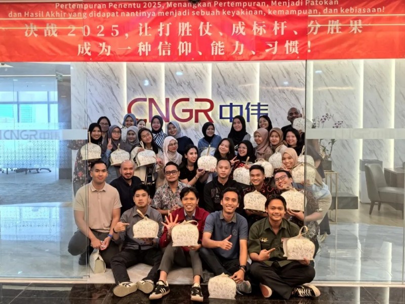 文化共融構(gòu)建“發(fā)展同心圓”|中偉股份印尼大區(qū)舉辦開齋節(jié)系列活動