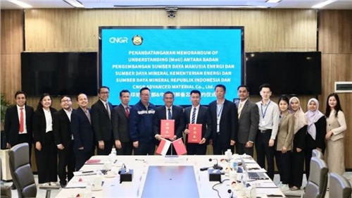 印尼能礦部人力資源開發局局長Prahoro Yulijanto Nurtjahyo一行調研中偉，雙方簽署《合作諒解備忘錄》