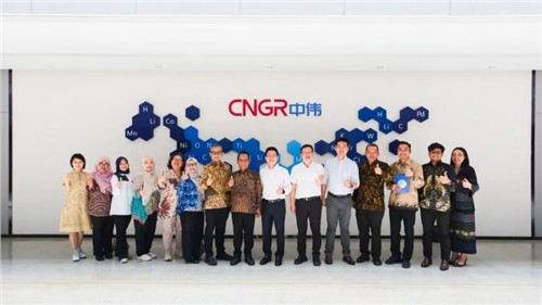 印尼能礦部與中偉深化合作 攜手湖南大學(xué)共拓跨國(guó)產(chǎn)學(xué)研新篇